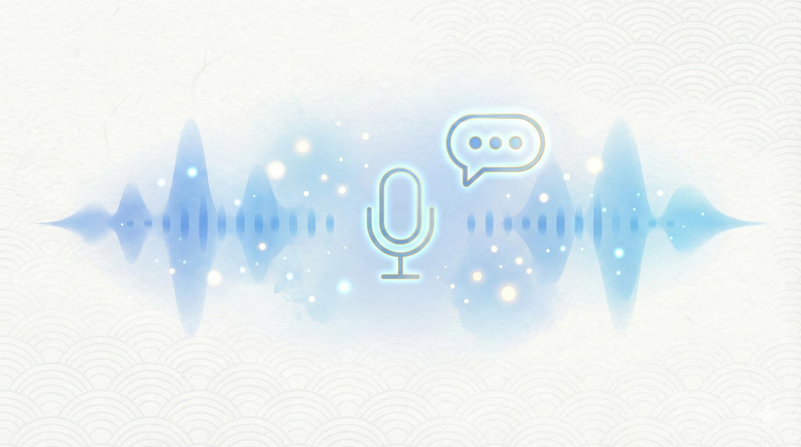 電話体験のイメージ